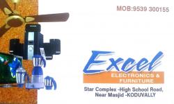 EXCEL